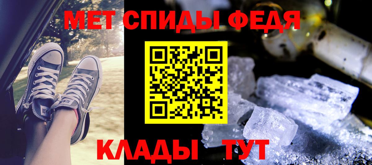Кокаин  Марихуана  АМФЕТАМИН  Бошки Шишки  Коломна  Гашик  Меф  Cocaine  Вход с VPN 
