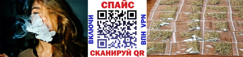 Бутират жидкий экстази  mega зеркало  Коломна  купить наркоту 
