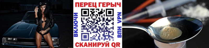сайты даркнета клад  Коломна  Героин Афган 