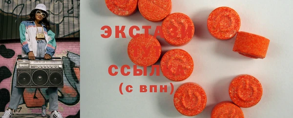 стафф Кинешма