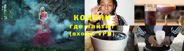 не бодяженный Киреевск