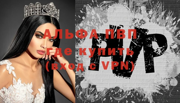не бодяженный Киреевск