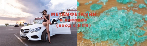 дживик Козловка