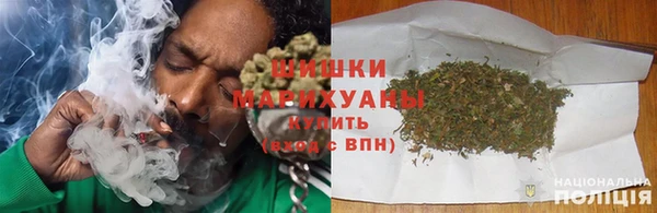 стафф Кинешма