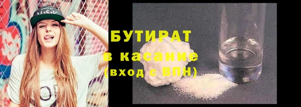 ГАЛЛЮЦИНОГЕННЫЕ ГРИБЫ Козельск