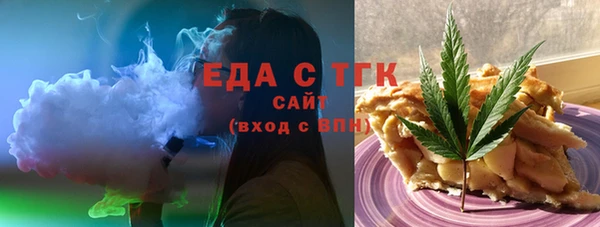 дживик Козловка