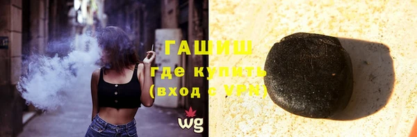 дживик Козловка