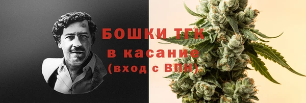 не бодяженный Киреевск