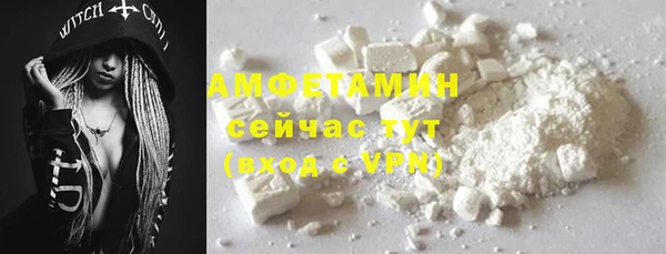 ECSTASY Кодинск