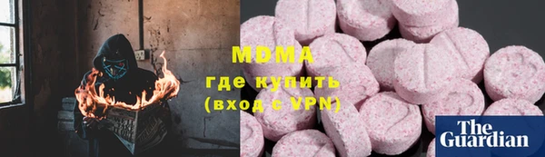 дживик Козловка
