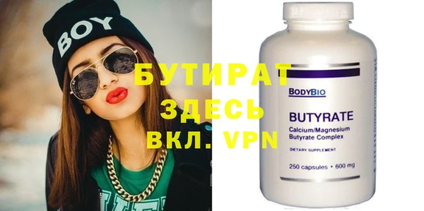 ECSTASY Кодинск