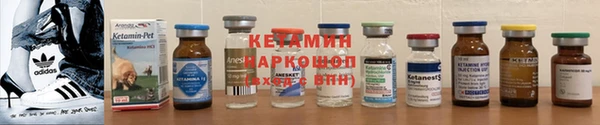 дживик Козловка