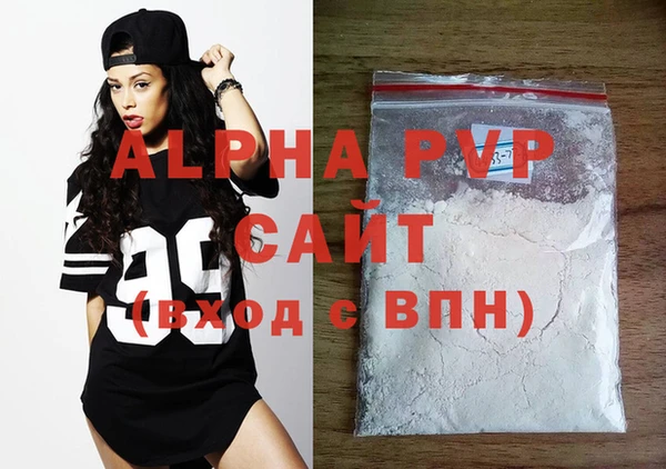 ECSTASY Кодинск