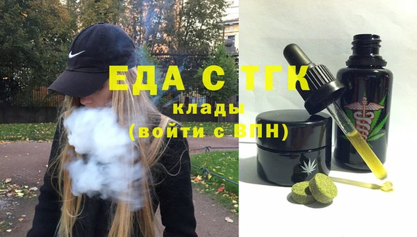 ГАЛЛЮЦИНОГЕННЫЕ ГРИБЫ Козельск