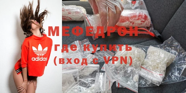 не бодяженный Киреевск