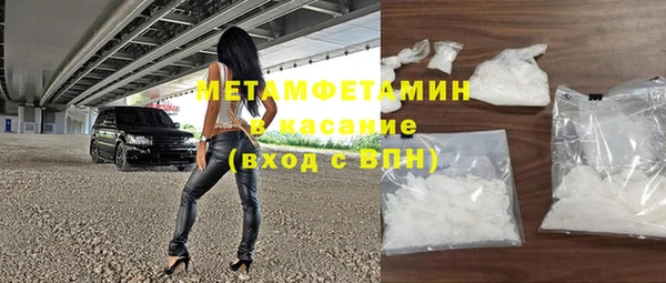 ECSTASY Кодинск