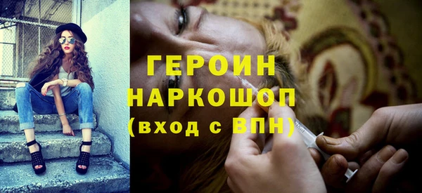 дживик Козловка