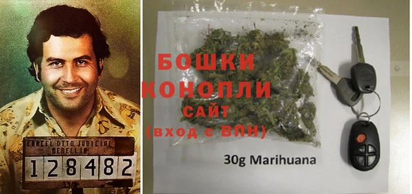 стафф Кинешма