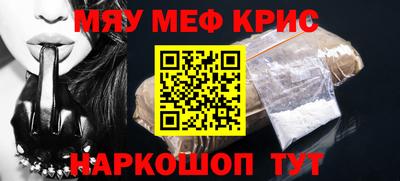 хмурый Балаково