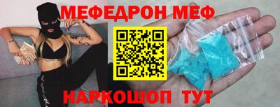 хмурый Балаково