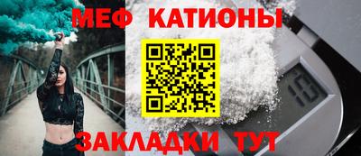 трава Будённовск