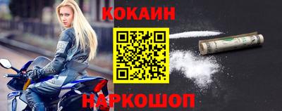 хмурый Балаково