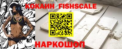 хмурый Балаково