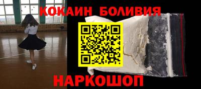 mdpv Балахна