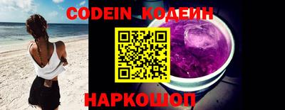 хмурый Балаково