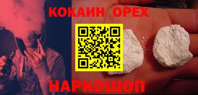 гидропоника Бугуруслан