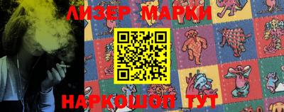 трава Будённовск