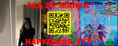 гидропоника Бугуруслан