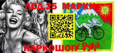 mdpv Балахна
