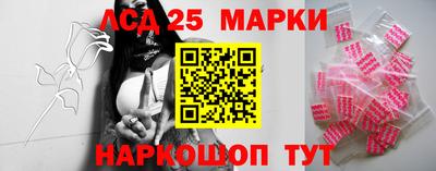 мяу мяу мука Балашиха