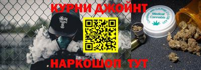 mdpv Балахна