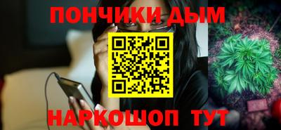 гашик Абакан