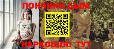 mdpv Балахна