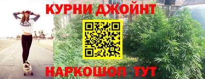 гидропоника Бугуруслан