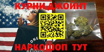 трава Будённовск