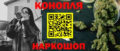 хмурый Балаково