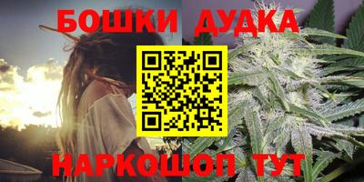 хмурый Балаково