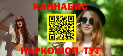 мяу мяу мука Балашиха