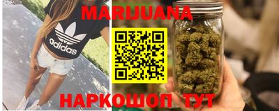 мяу мяу мука Балашиха