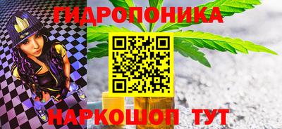 мескалин Бузулук