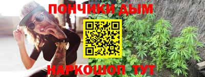 хмурый Балаково