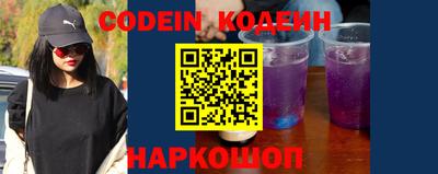 трава Будённовск