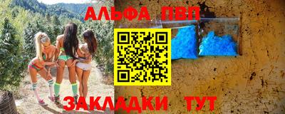 гидропоника Бугуруслан