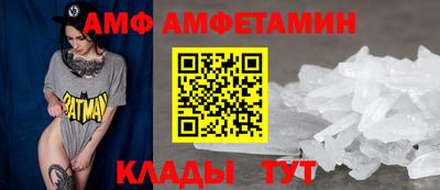 мескалин Бузулук