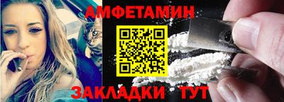 мескалин Бузулук