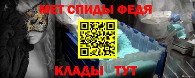 мяу мяу мука Балашиха